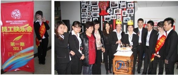 山西黑与白包装制品有限公司成功导入积分制管理