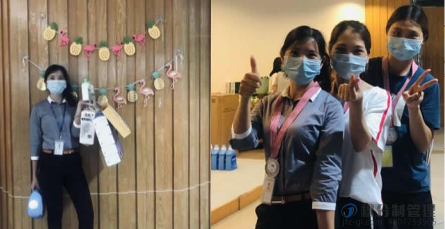 面对疫情，放松身心，愉快工作，共度难关 ——必达保安5月份积分制管理快乐会议成功举办