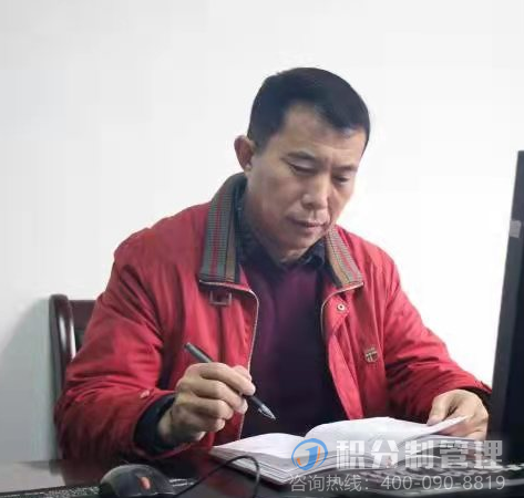 胡书记.png