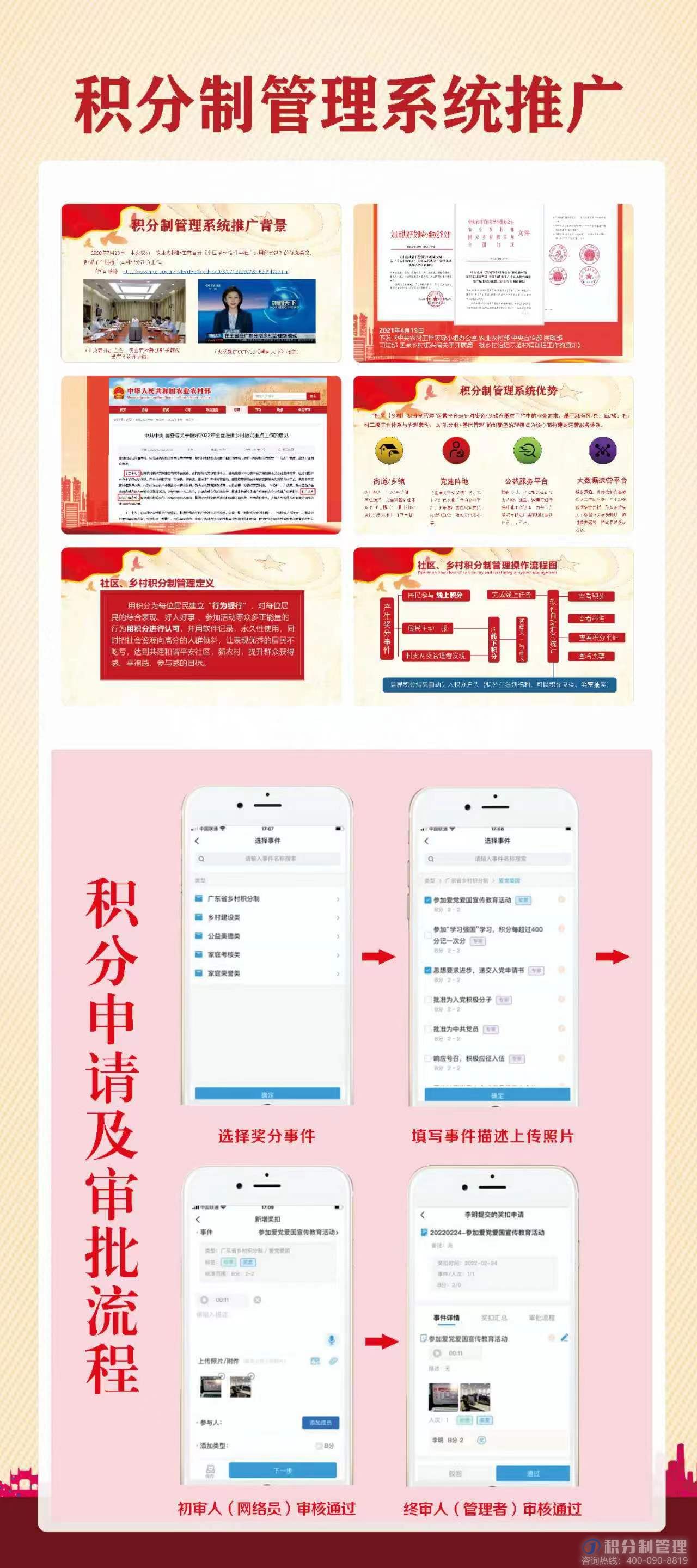 微信图片_20220621174025.jpg