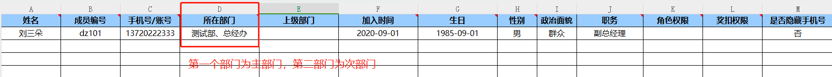 图片13.png