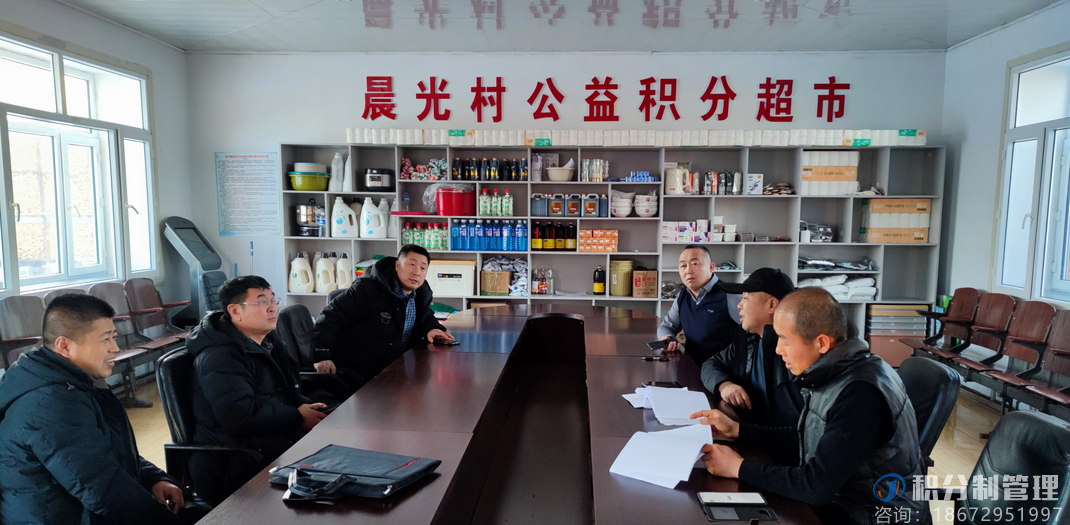 微信图片_20250515144846.png