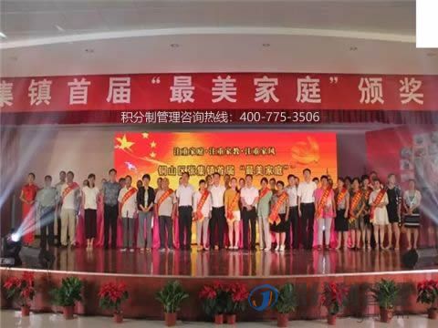 1-20020614105cN.jpg