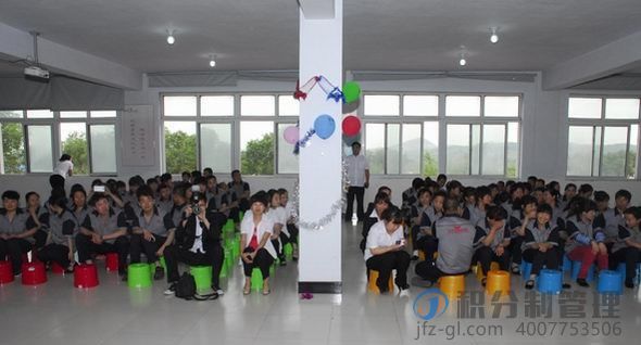 昌华印刷包装第一届积分制管理快乐会议(图1) 1-20020Q2140WW.jpg