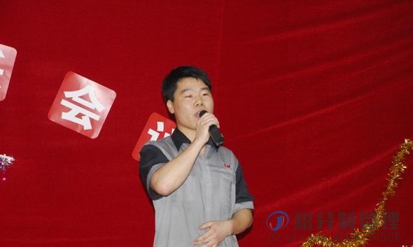 昌华印刷包装第一届积分制管理快乐会议(图22) 1-20020Q221045O.jpg