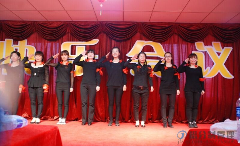 沈阳东亿机械制造第二期员工积分制“快乐会议”顺利举办(图1) 1-200215204223C0.jpg