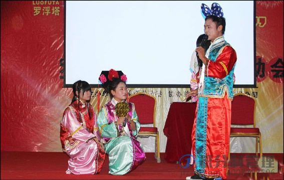 温州罗浮塔涂料挂彩厂区举行第五次员工积分制快乐会议(图2) 1-20021916462A50.jpg