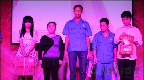 温州罗浮塔涂料挂彩厂区举行第五次员工积分制快乐会议(图4)