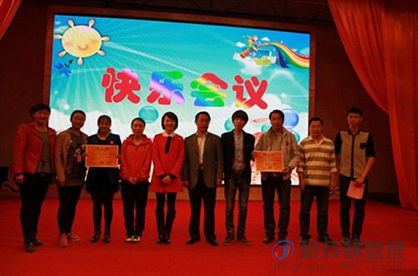 1-20031020201B39.jpg