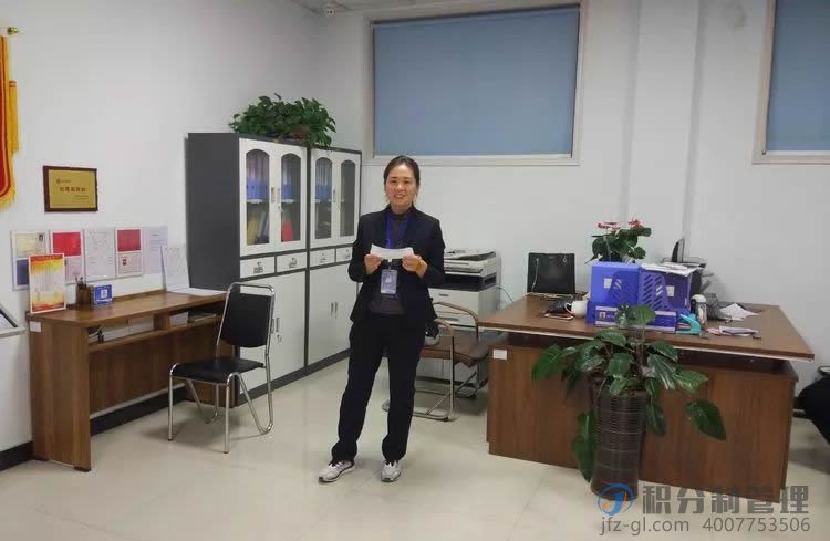 1-2006131Q141203.jpg