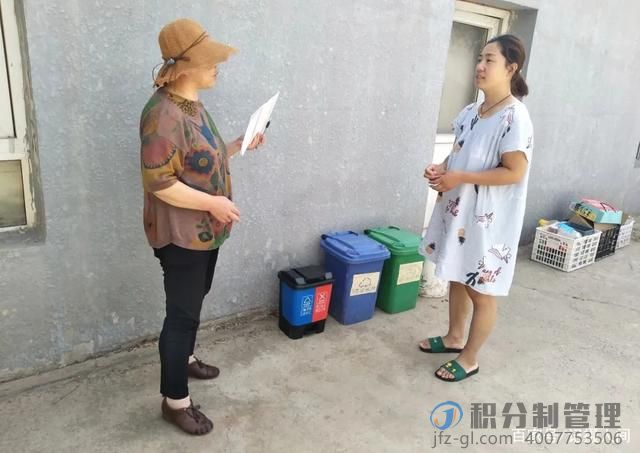 创新乡风文明积分制，以文明分引领文明风—房山大石窝镇辛庄村(图4)