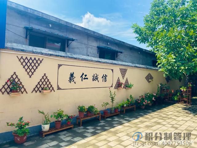 创新乡风文明积分制，以文明分引领文明风—房山大石窝镇辛庄村(图13)