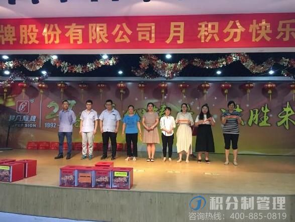 1-20121521222MH.jpg