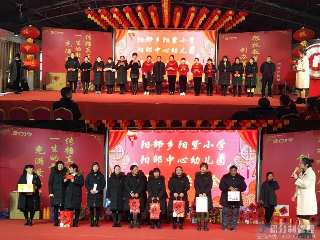 1-201223210245c4.jpg