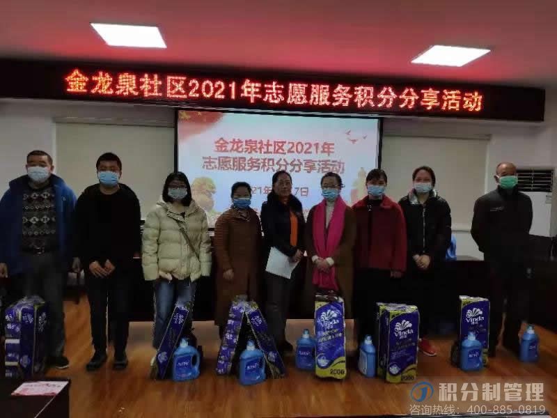 1-21031QK444P9.jpg