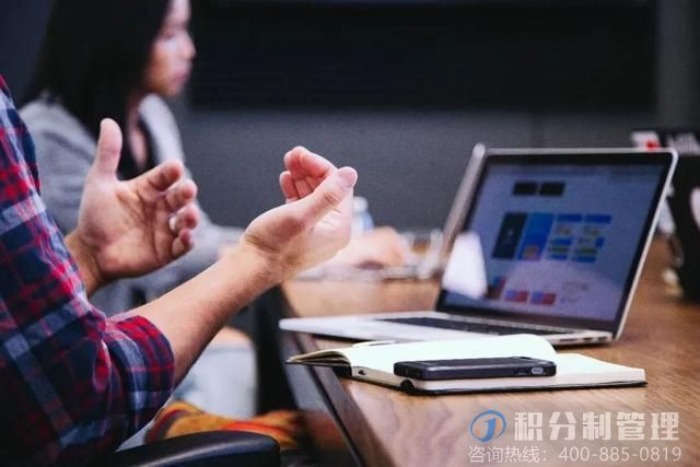 企业如何实施积分制管理?(图3)