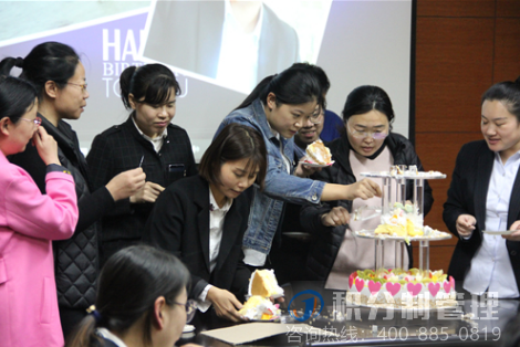 积分制管理快乐会议的作用和实施步骤(图3)