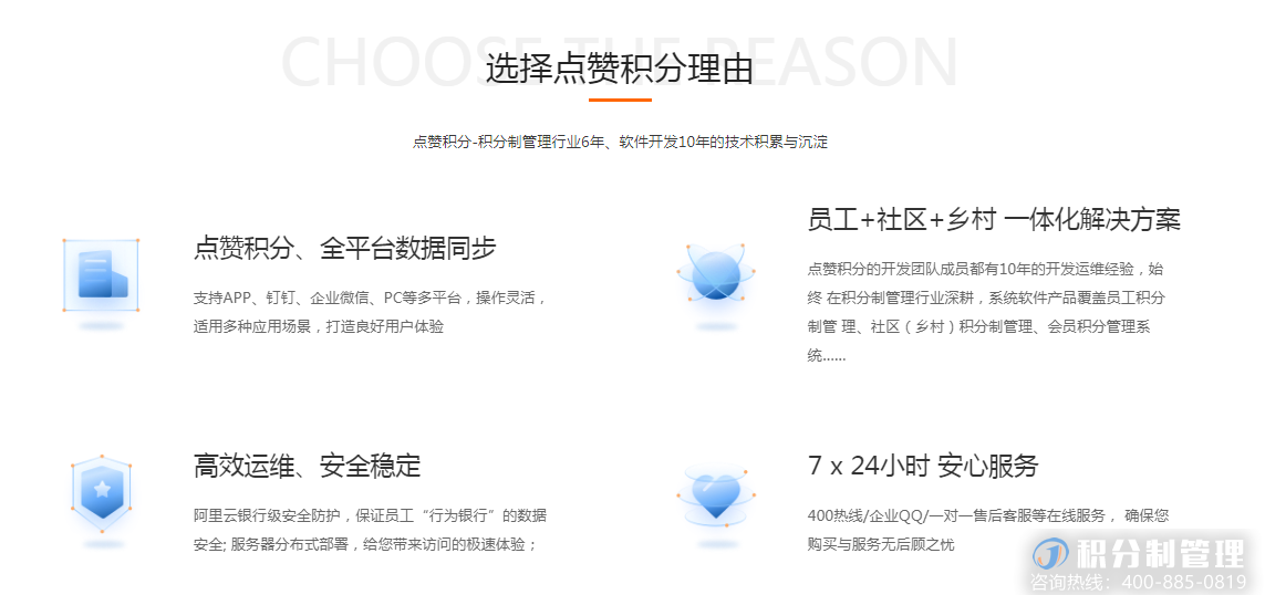 1-210913114514512.png