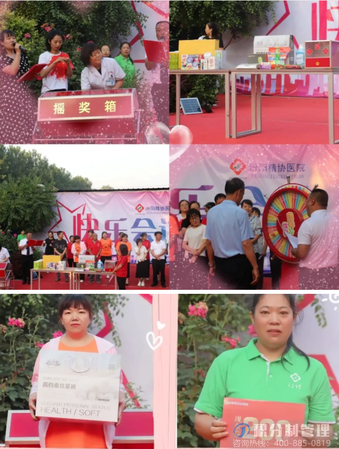 1-2109151JK3117.png