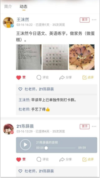 1-210924092455935.png