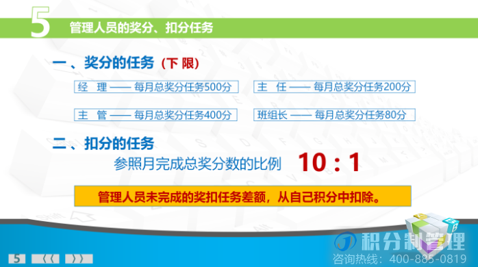 1-21100Q644343R.png